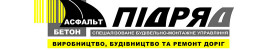 СБМУ Підряд